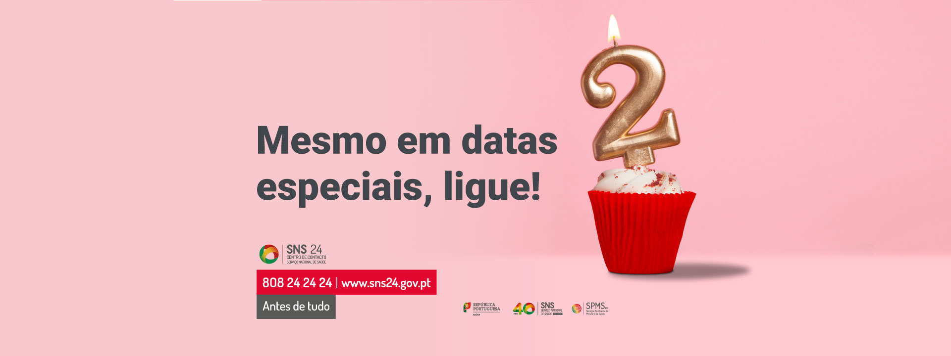 aniversário 2 anos SNS 24